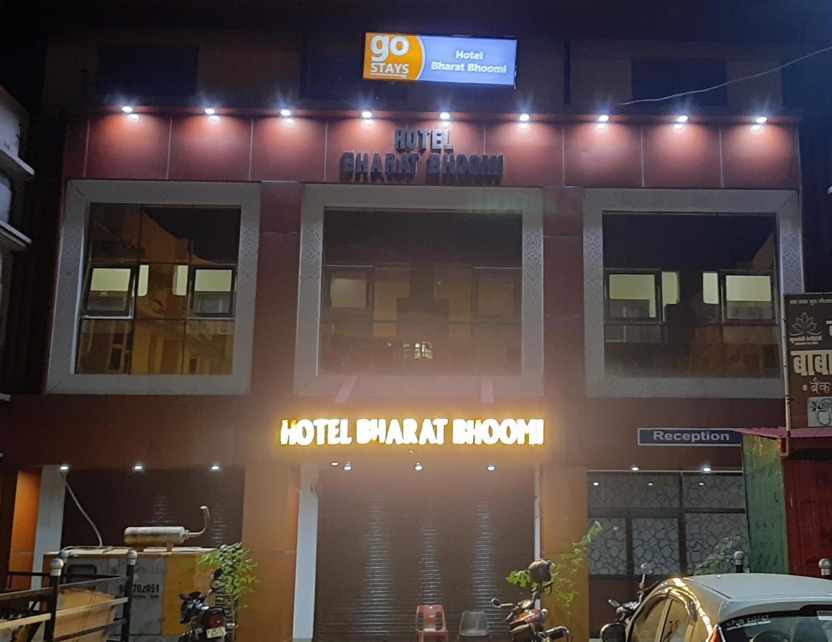 Hotel Bharat Bhoomi Kotdwara Exterior photo